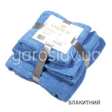Zestaw ręczników frotte YAR-400 3 szt. TM Yaroslav